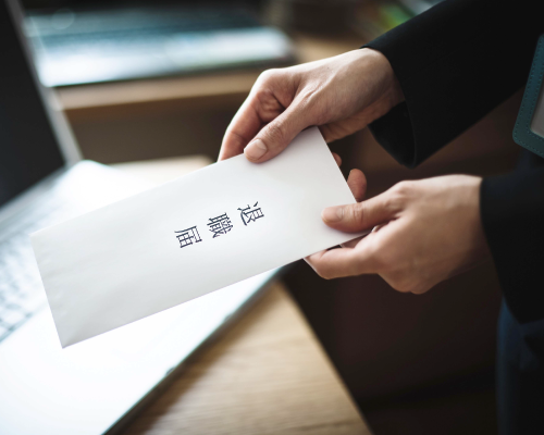 なないろ社会保険労務士事務所写真